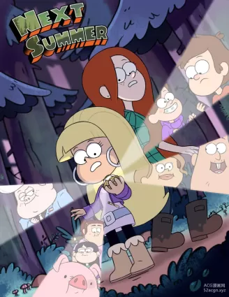 Next Summer - Chapter 1 (Gravity Falls)