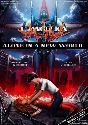 Alone In A New World  - Chapter 1 (Neon Genesis Evangelion)